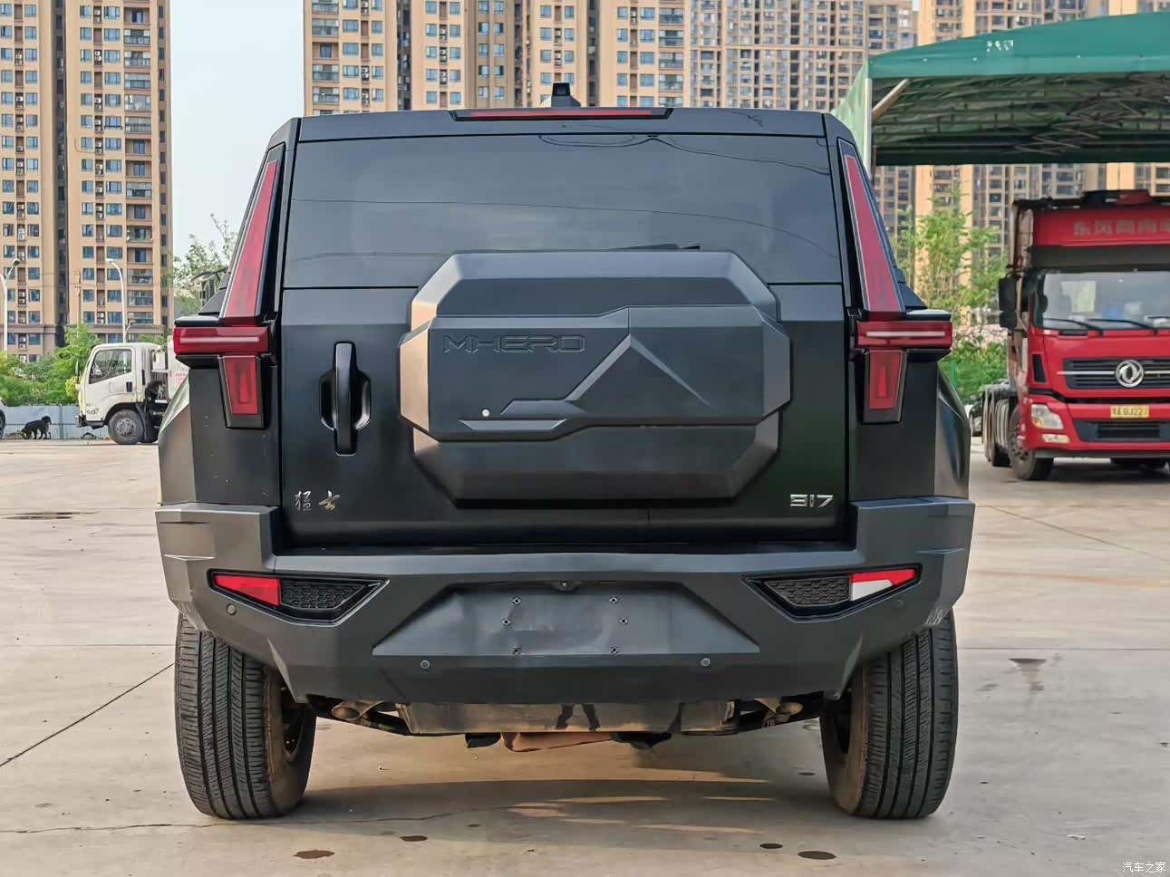 Mengshi 917, 2024 7