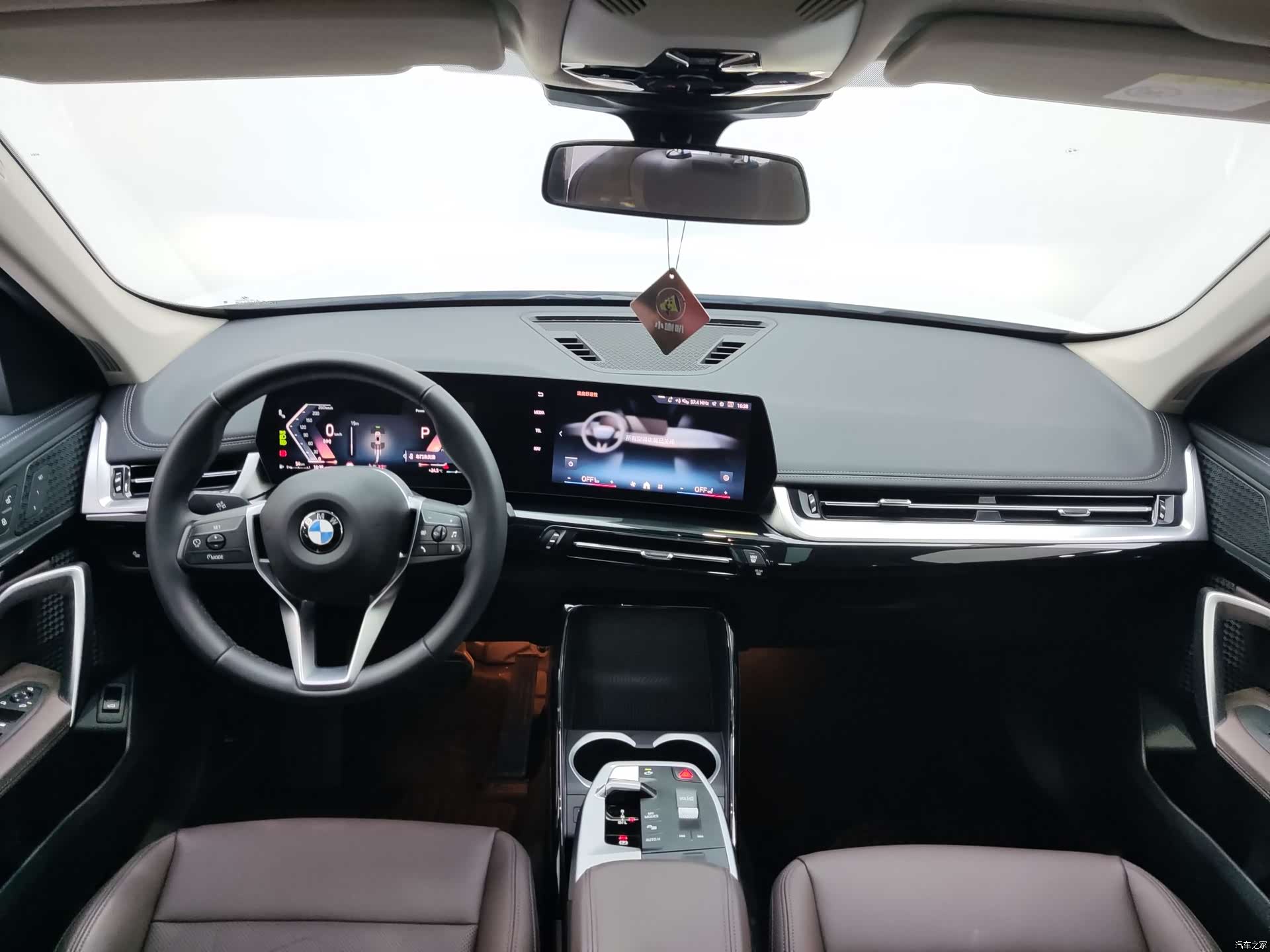 BMW X1, 2023 13