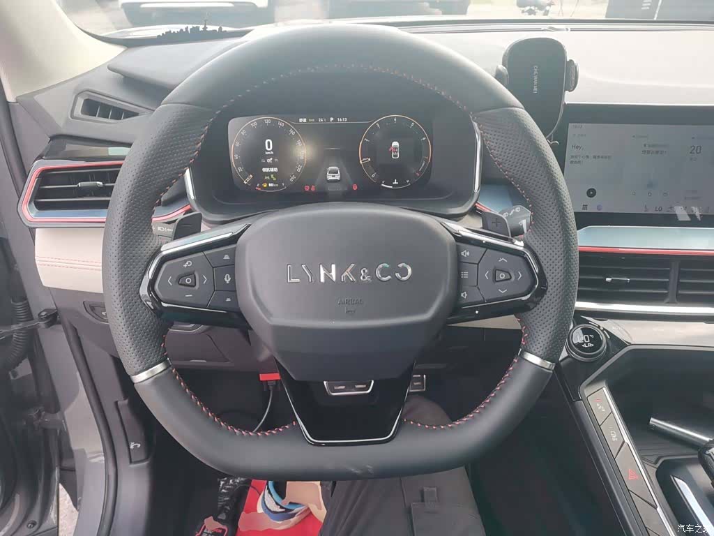Lynk & Co 02, 2023 11