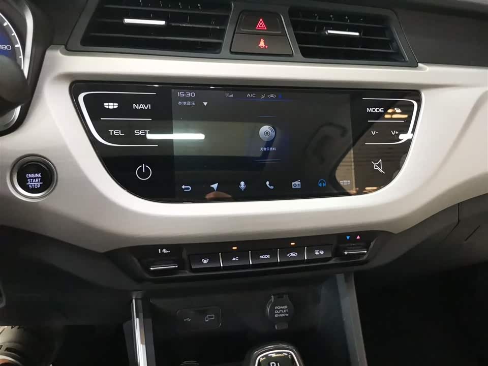 Geely Vision X3