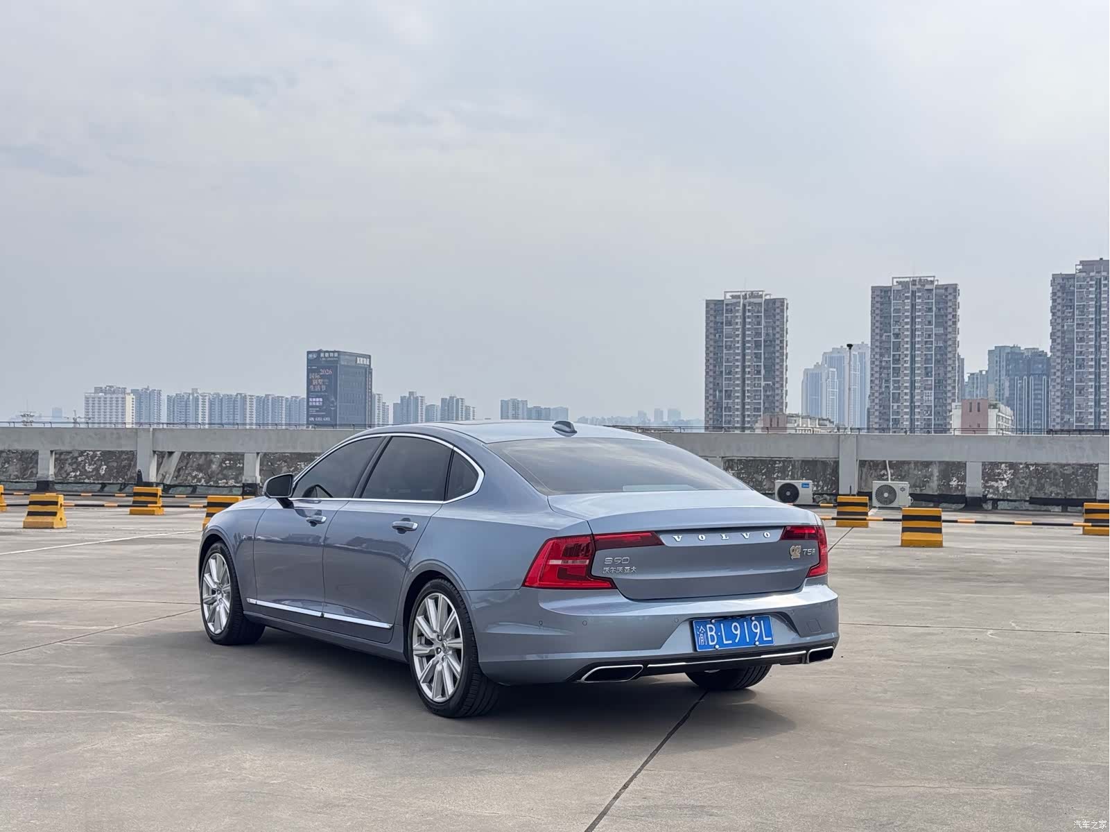 Volvo S90, 2018 6