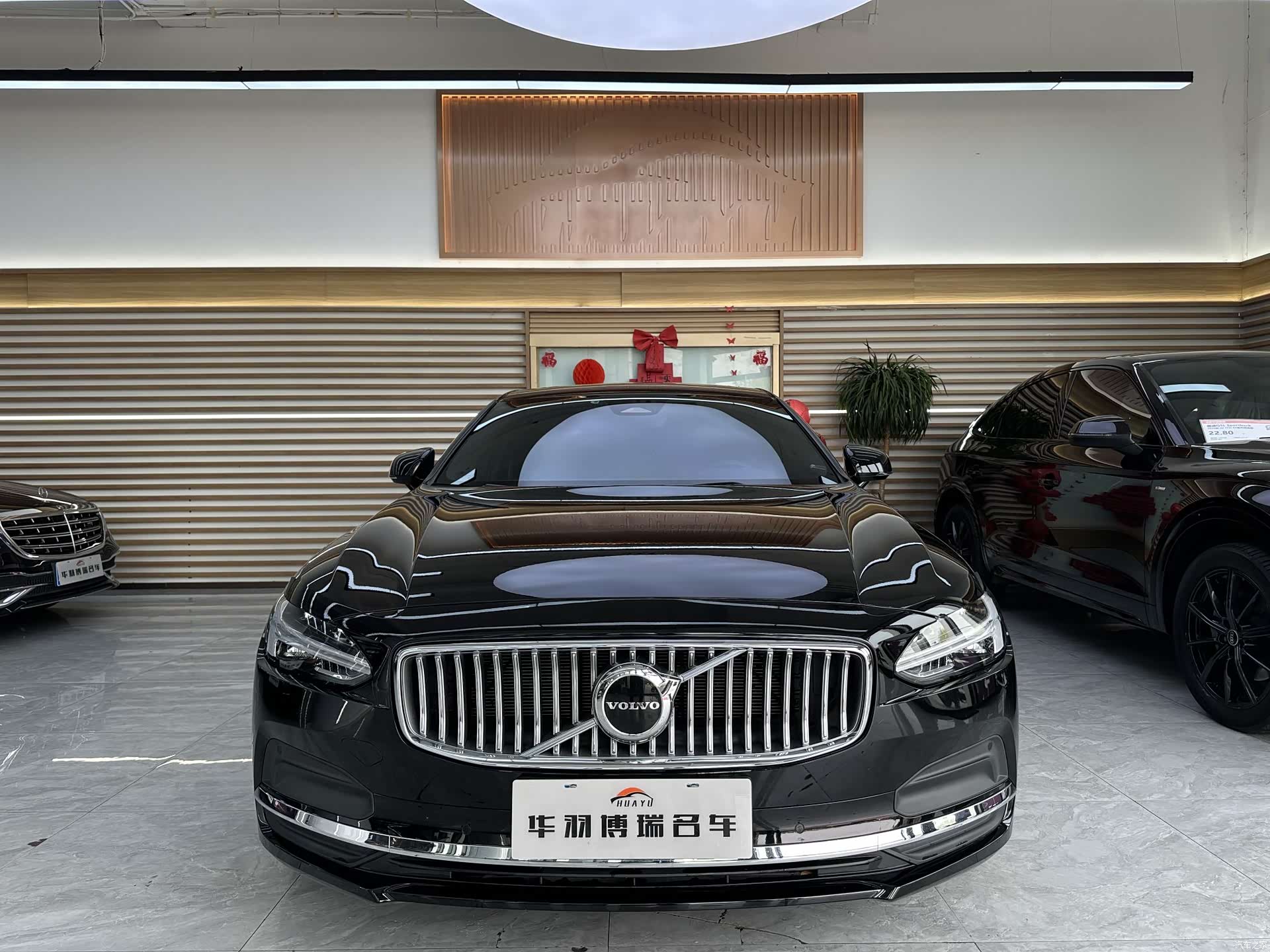 Volvo S90, 2024 2