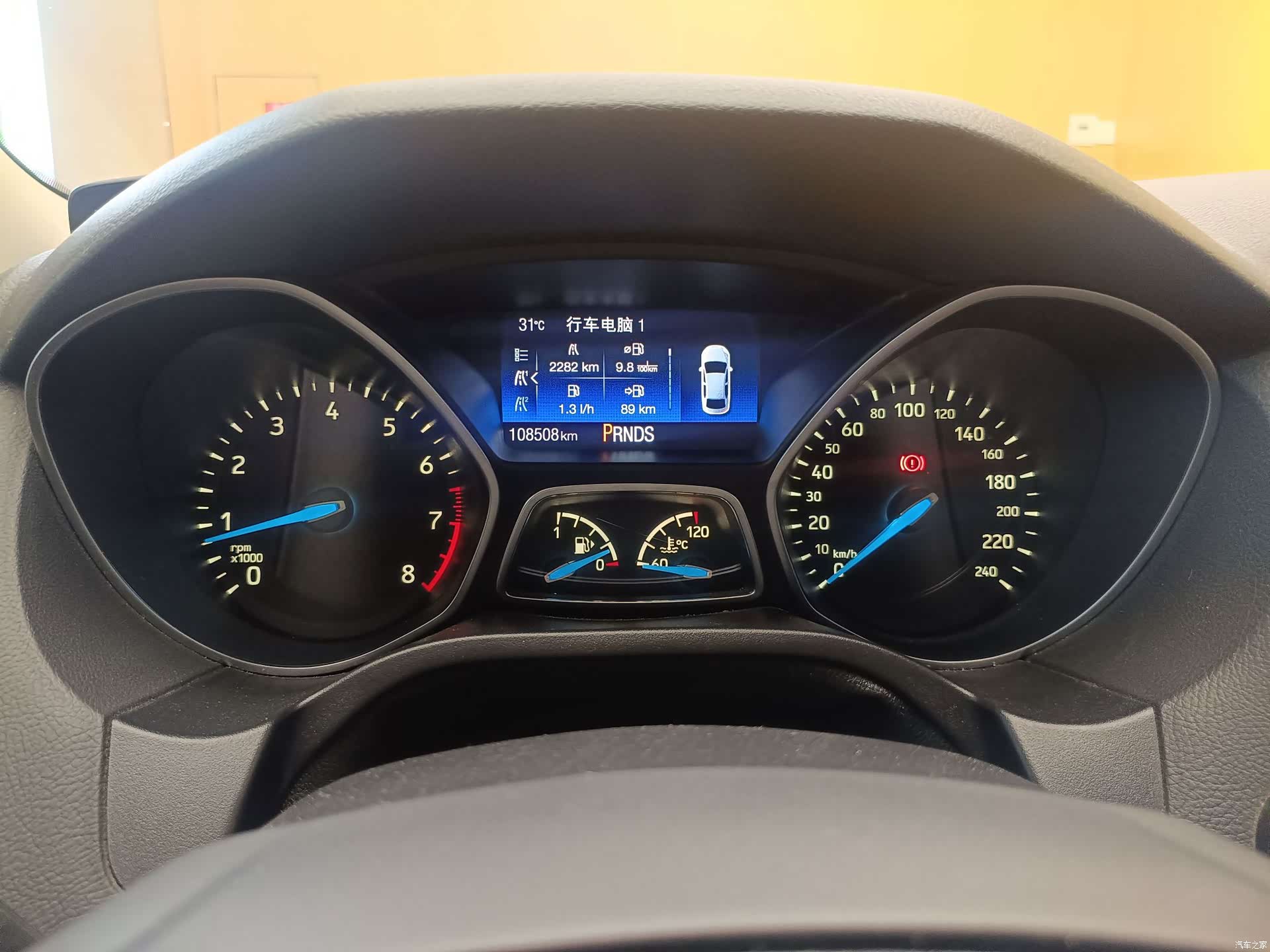 Ford Focus, 2017 34