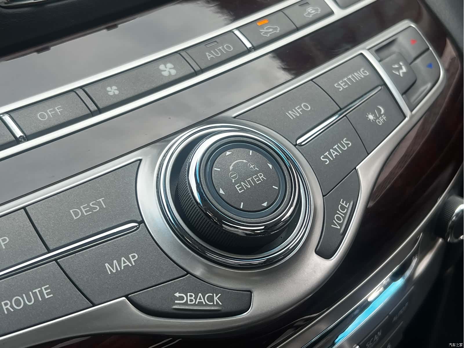 Infiniti Q70, 2016 49