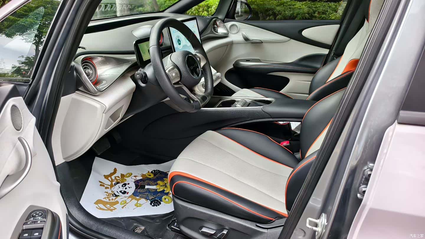 BYD Dolphin, 2022 6
