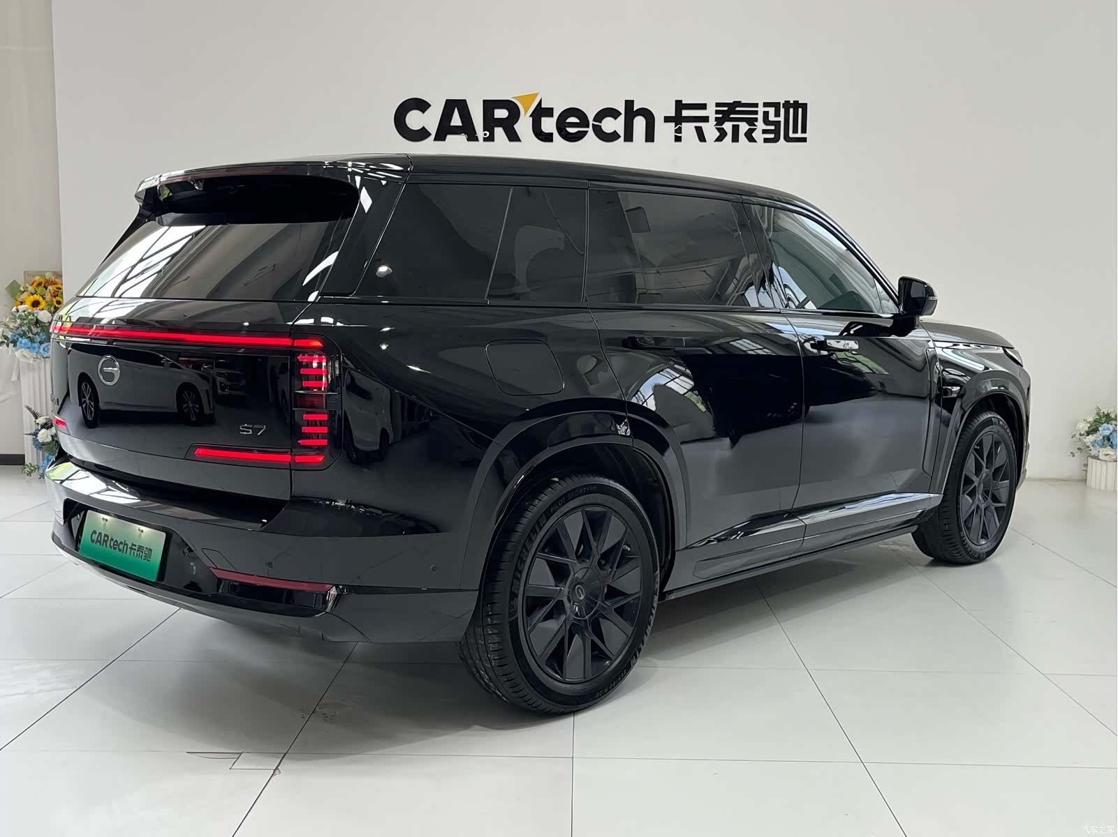 Trumpchi S7, 2025 11