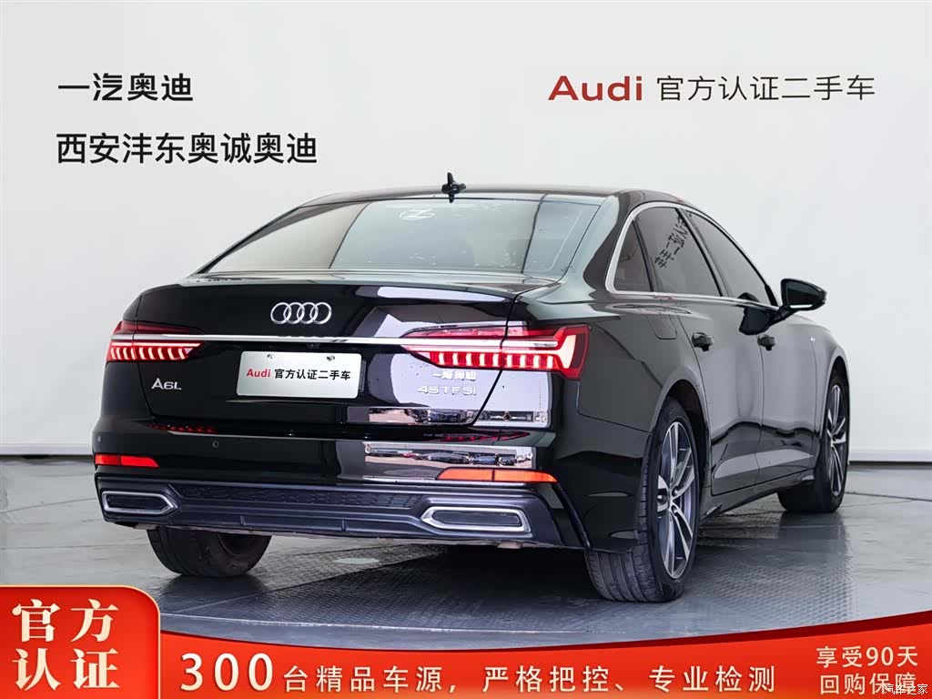 Audi A6L, 2022 4