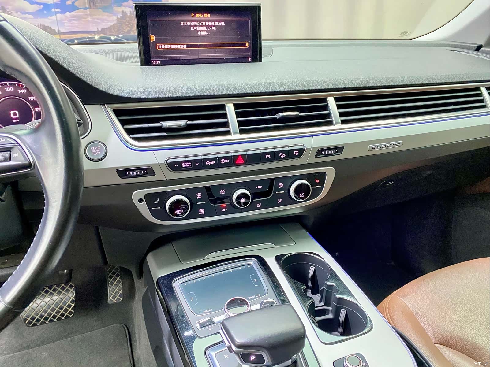 Audi Q7, 2017 11