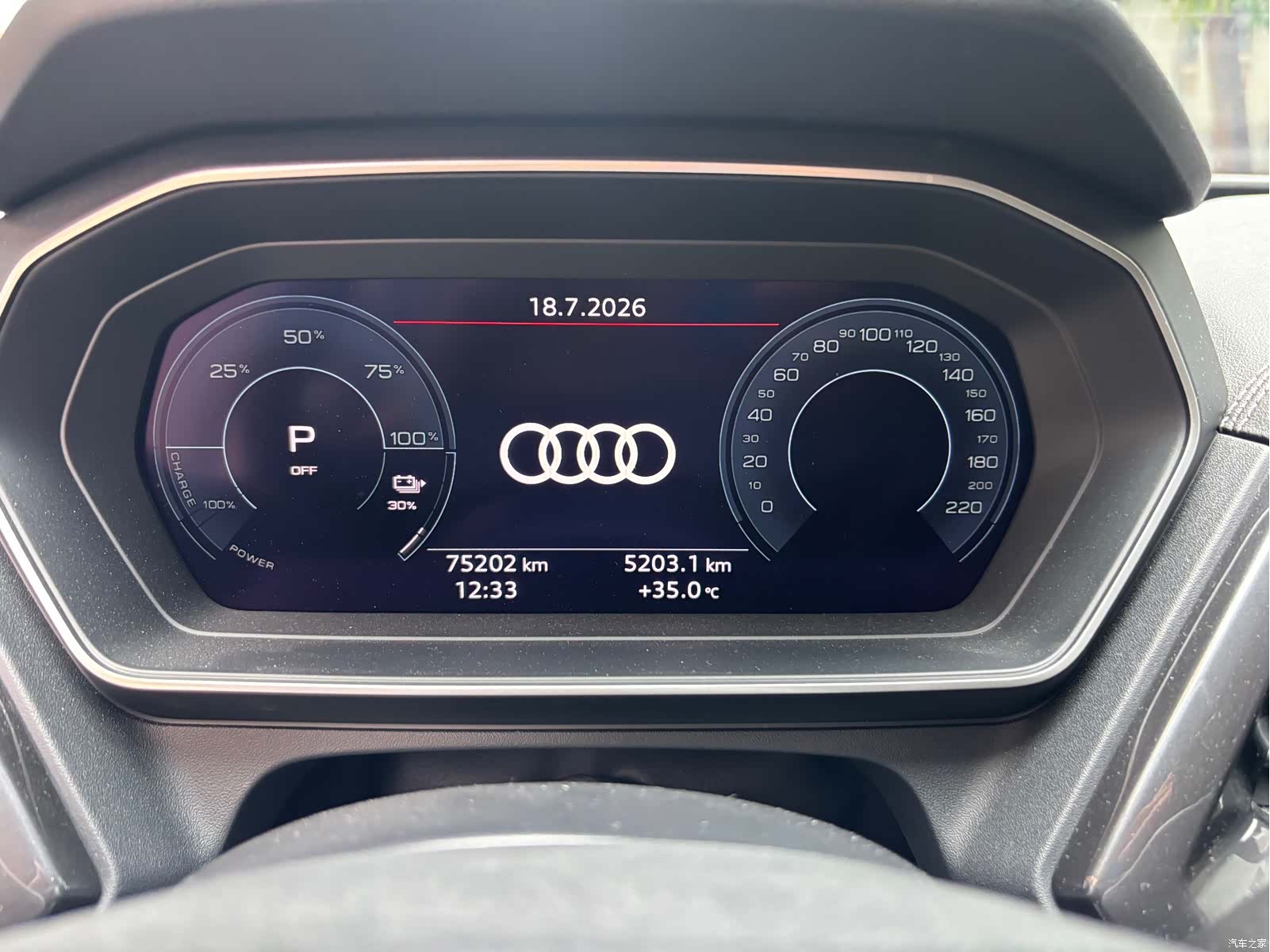 Audi Q4 e-tron, 2023 15