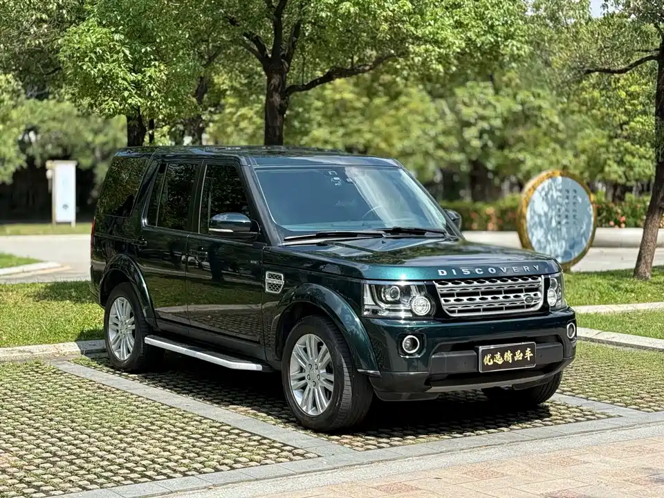 Land Rover discover