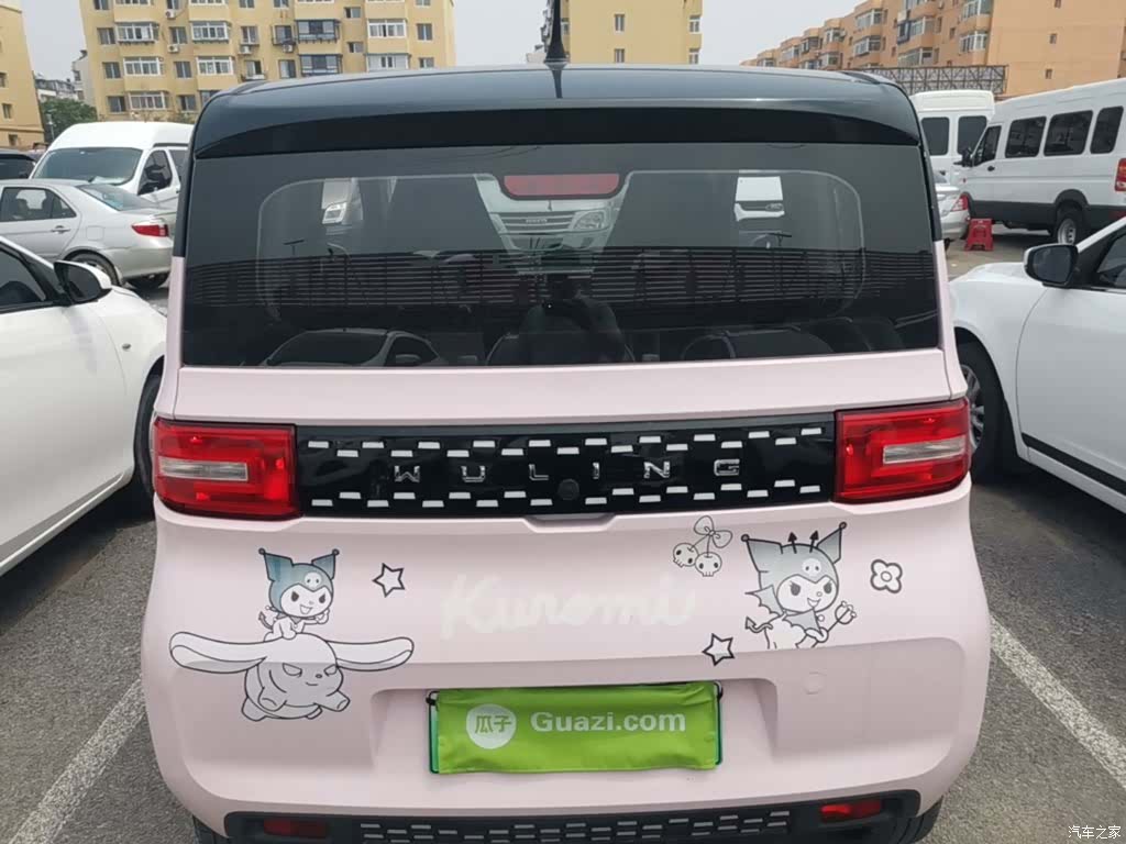 Wuling Yuan, 2021 6