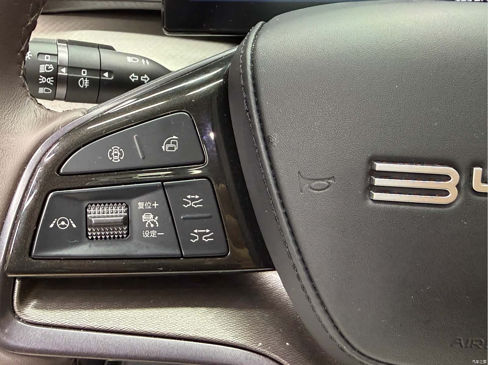 BYD 07, 2023 18