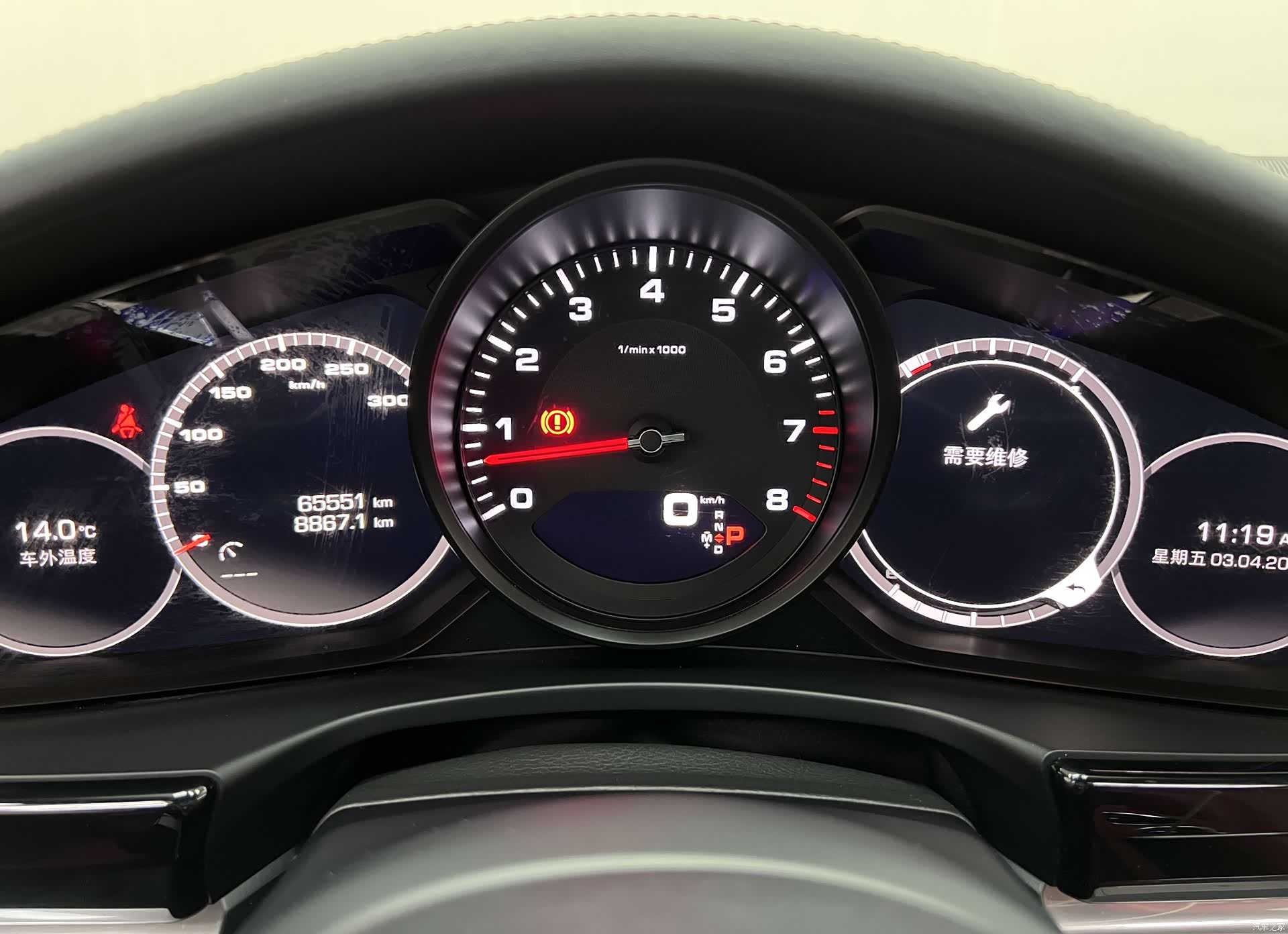 Porsche Panamera, 2017 20