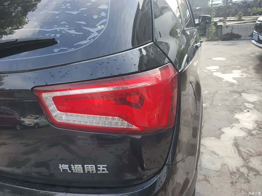 Wuling 560, 2015 8