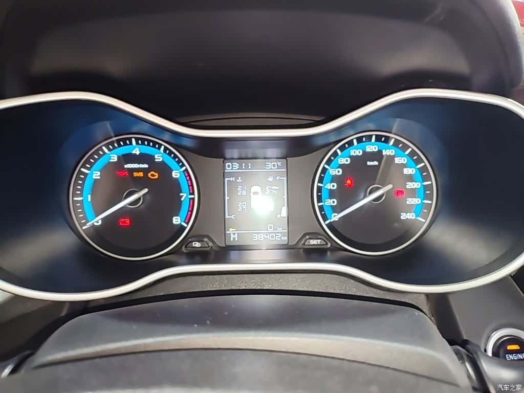 Geely Emgrand, 2021 12