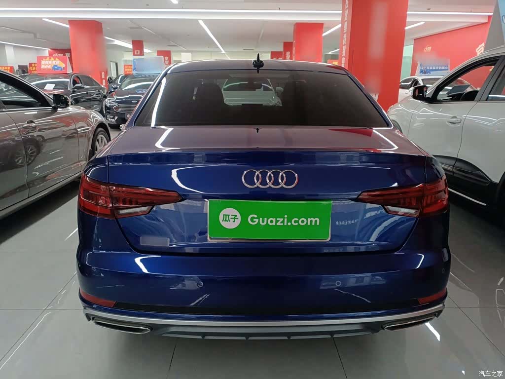 Audi A4L, 2020 6