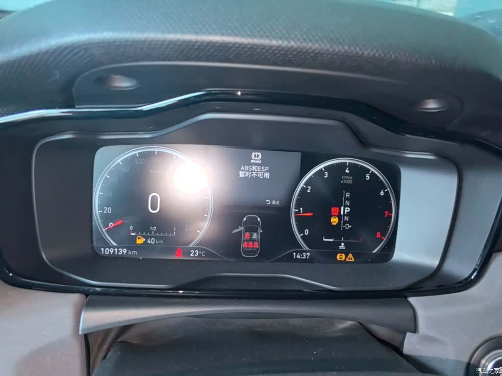 Lynk & Co 01, 2019 12