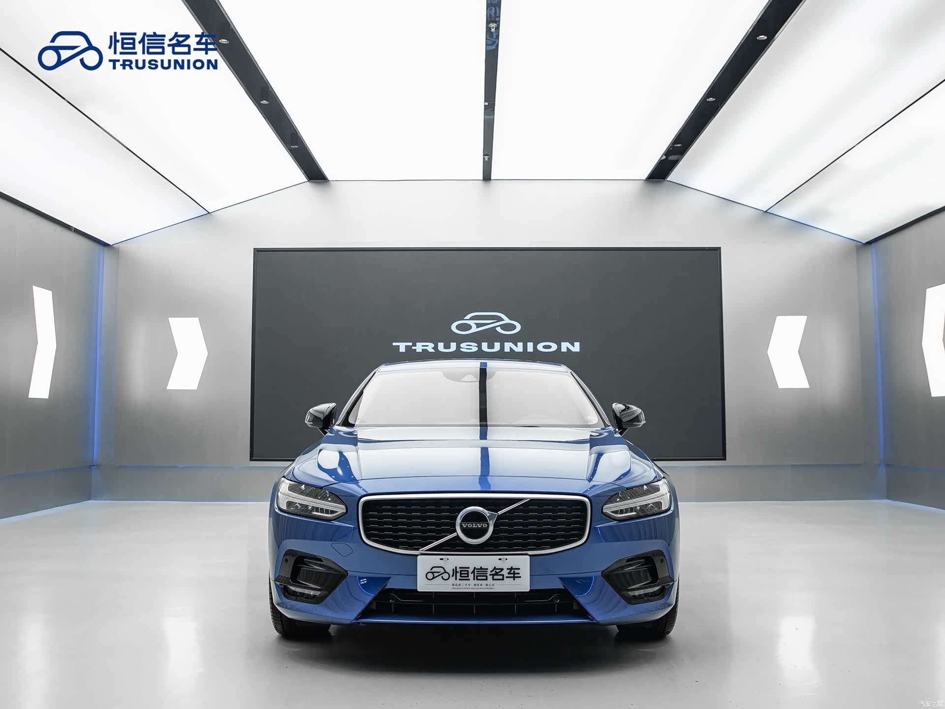Volvo S90, 2020 2