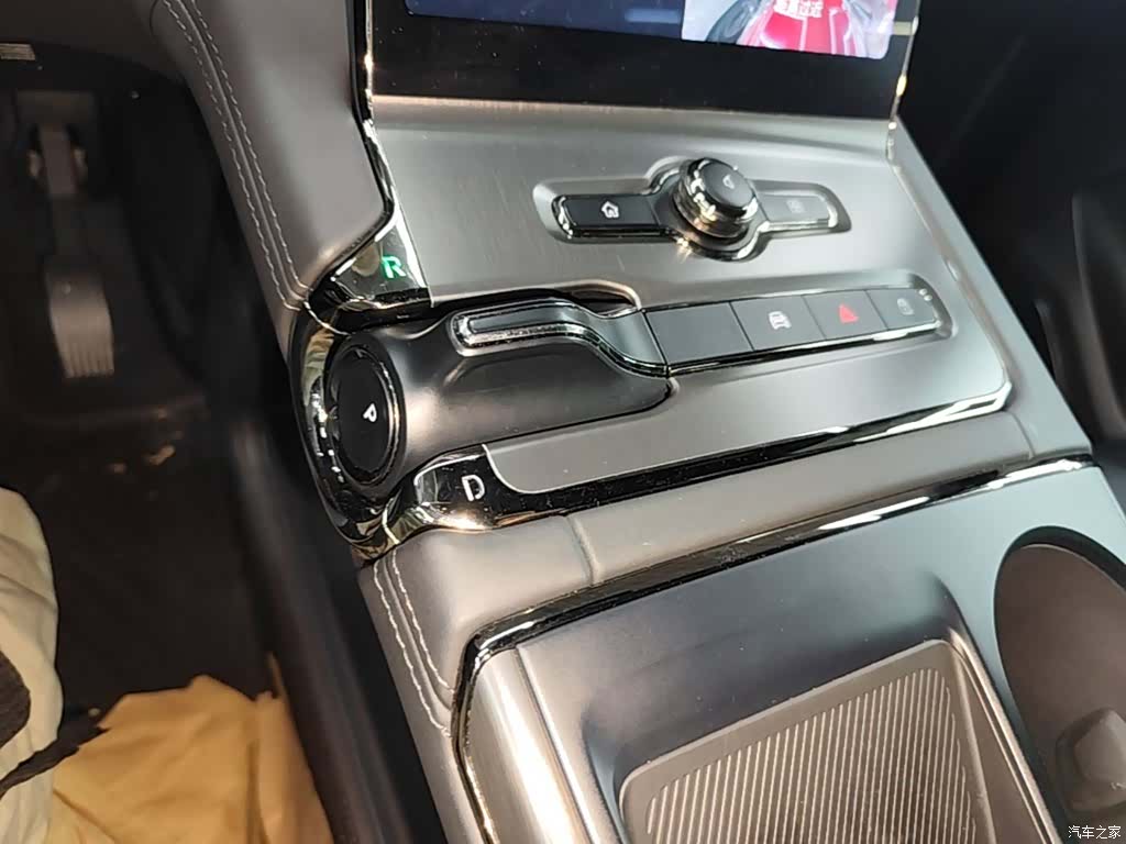 NIO EC6, 2022 14