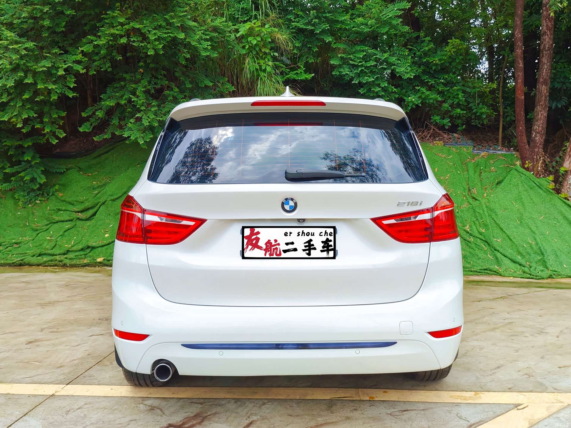 BMW 2 Series, 2016 4