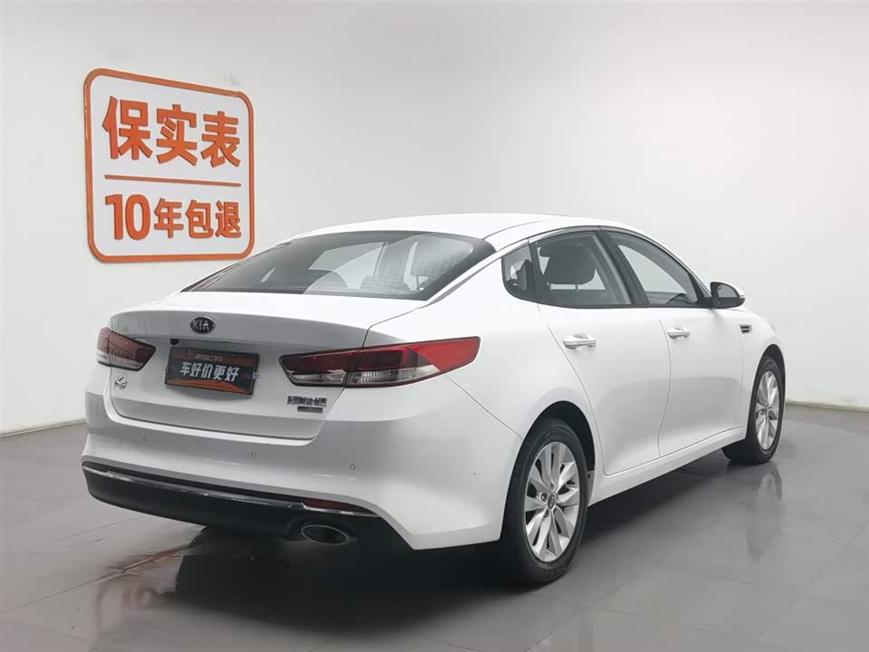 Kia K5 Kia K5