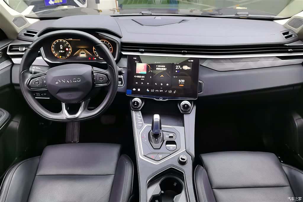 Lynk & Co 01, 2022 12