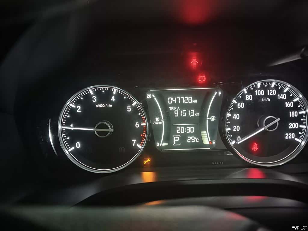 Honda Crider, 2018 11