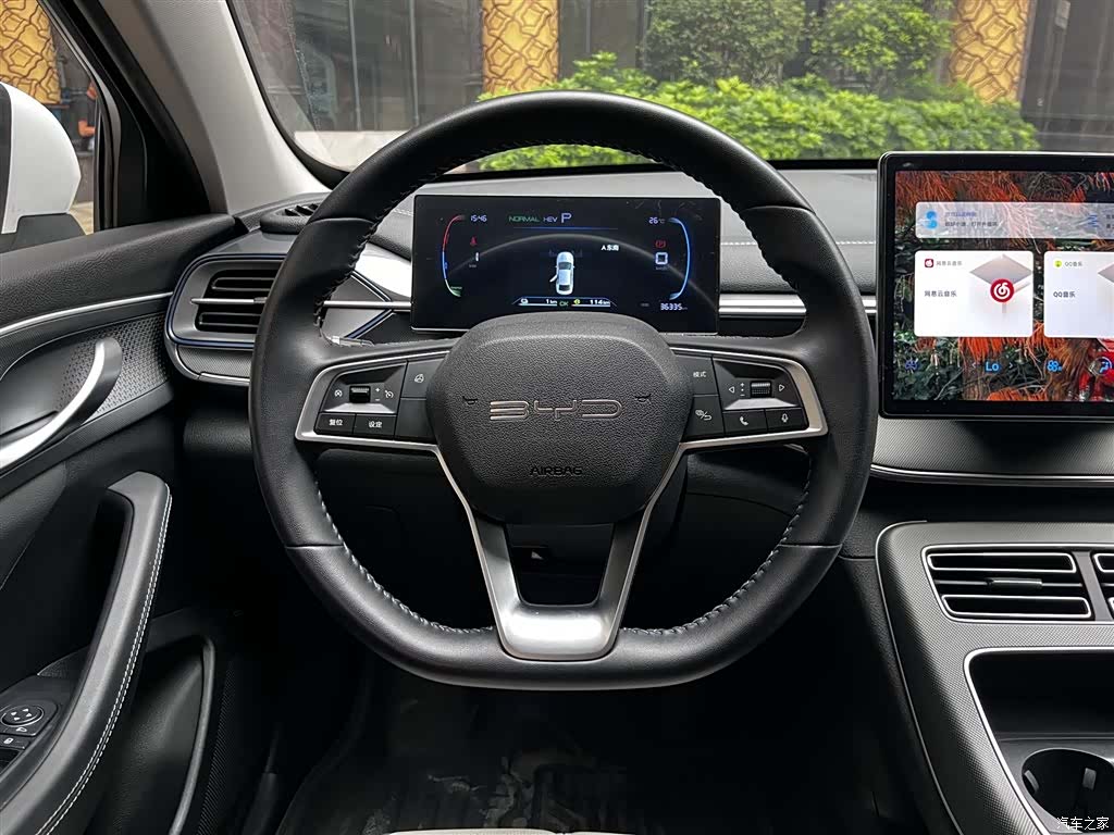 BYD Destroyer 05, 2024 13