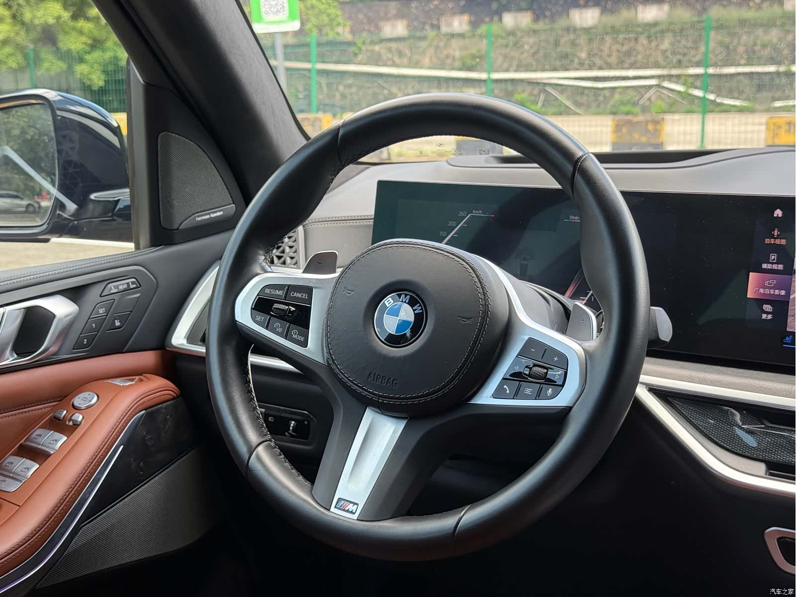 BMW X7, 2024 13
