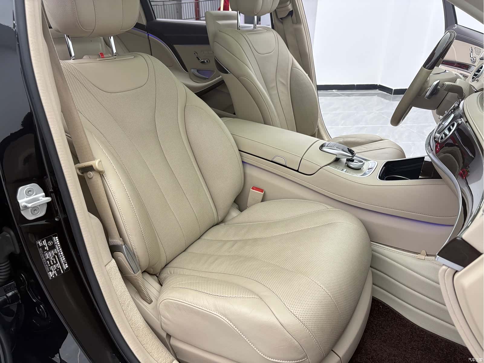 Maybach S-Class, 2015 13