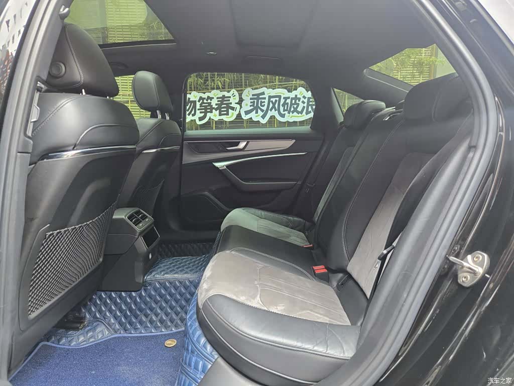Audi A6L, 2021 17