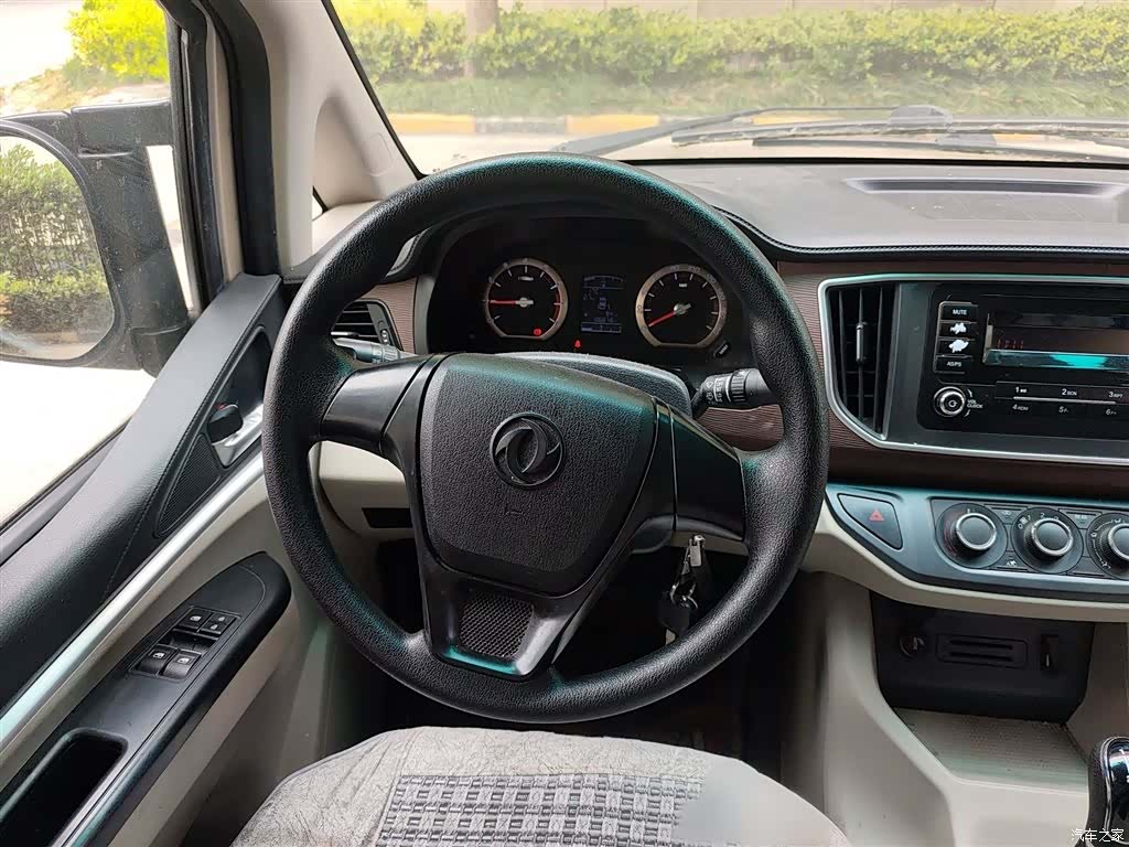 DongFeng M5L, 2019 3