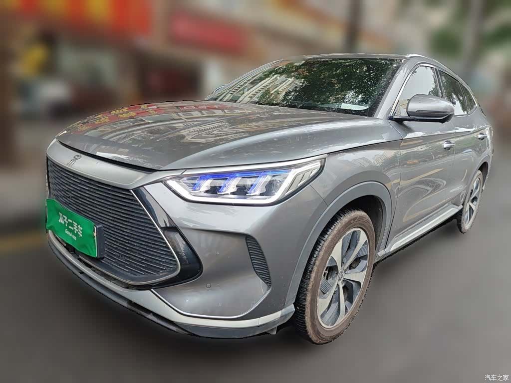BYD Song, 2022 2