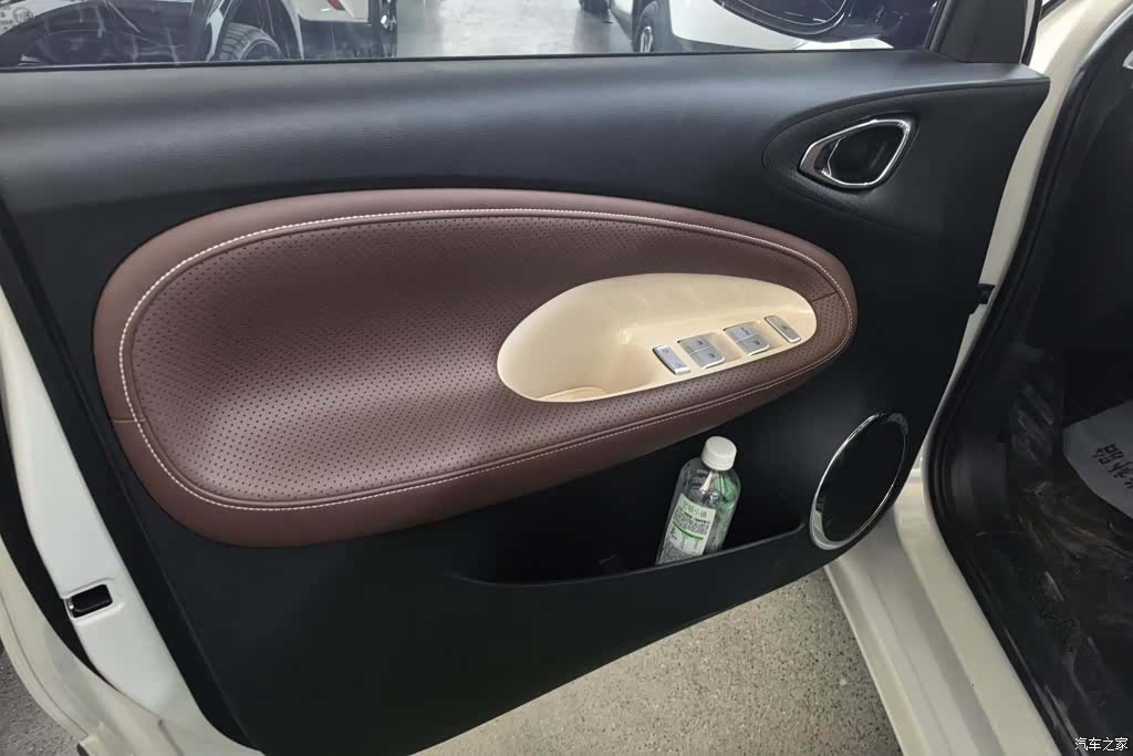 Wuling Bingo, 2024 7