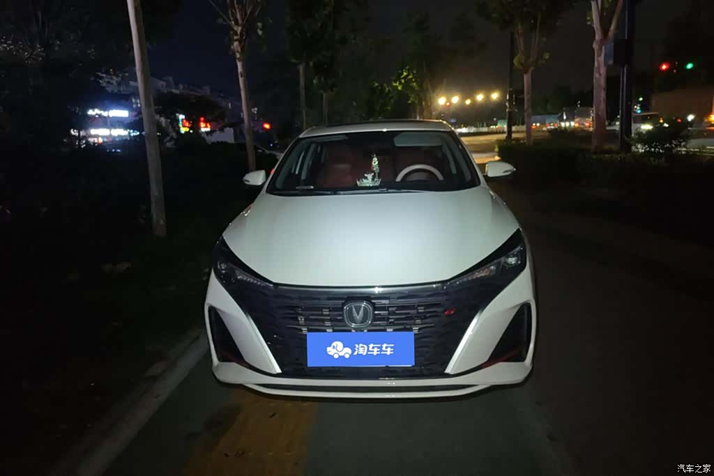 Changan Eado, 2023 2