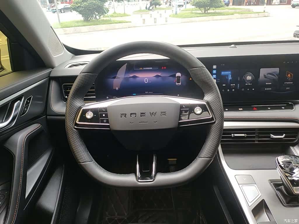Roewe RX5, 2024 7