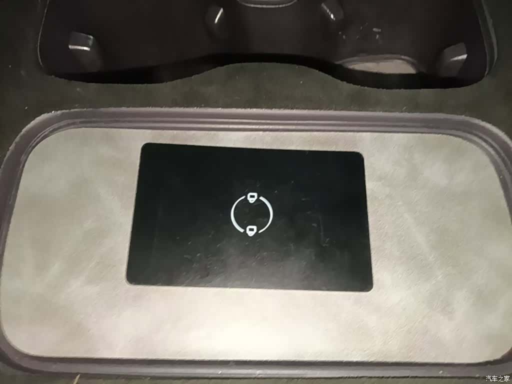 Leapmotor C16, 2024 9