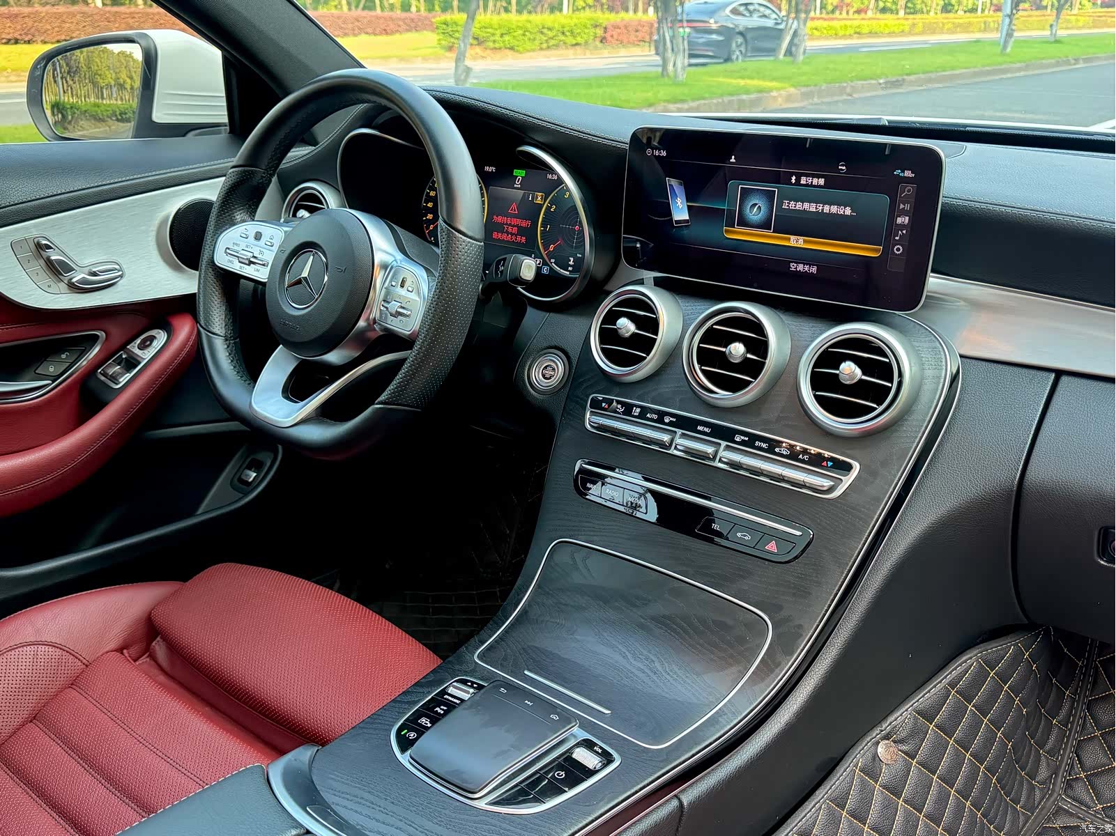 Mercedes-Benz C-Class, 2019 8
