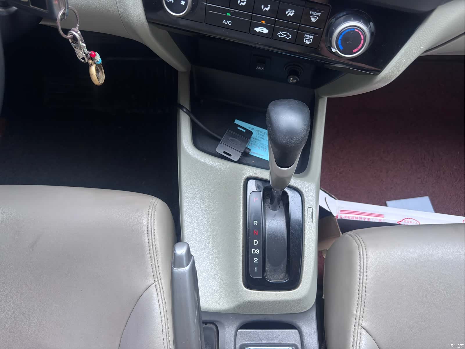 Honda Civic, 2013 10