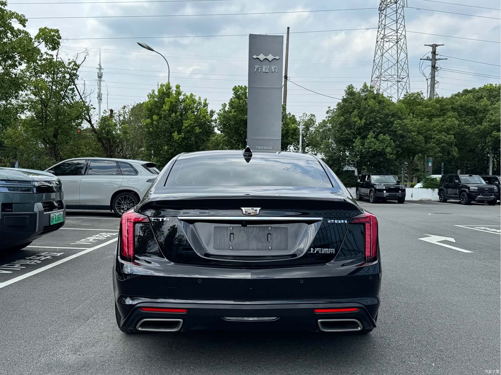 Cadillac CT5, 2024 18