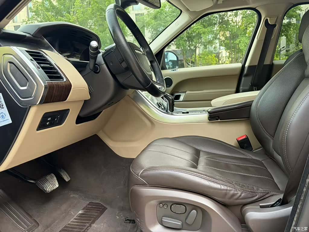 Land Rover Range Rover, 2015 10