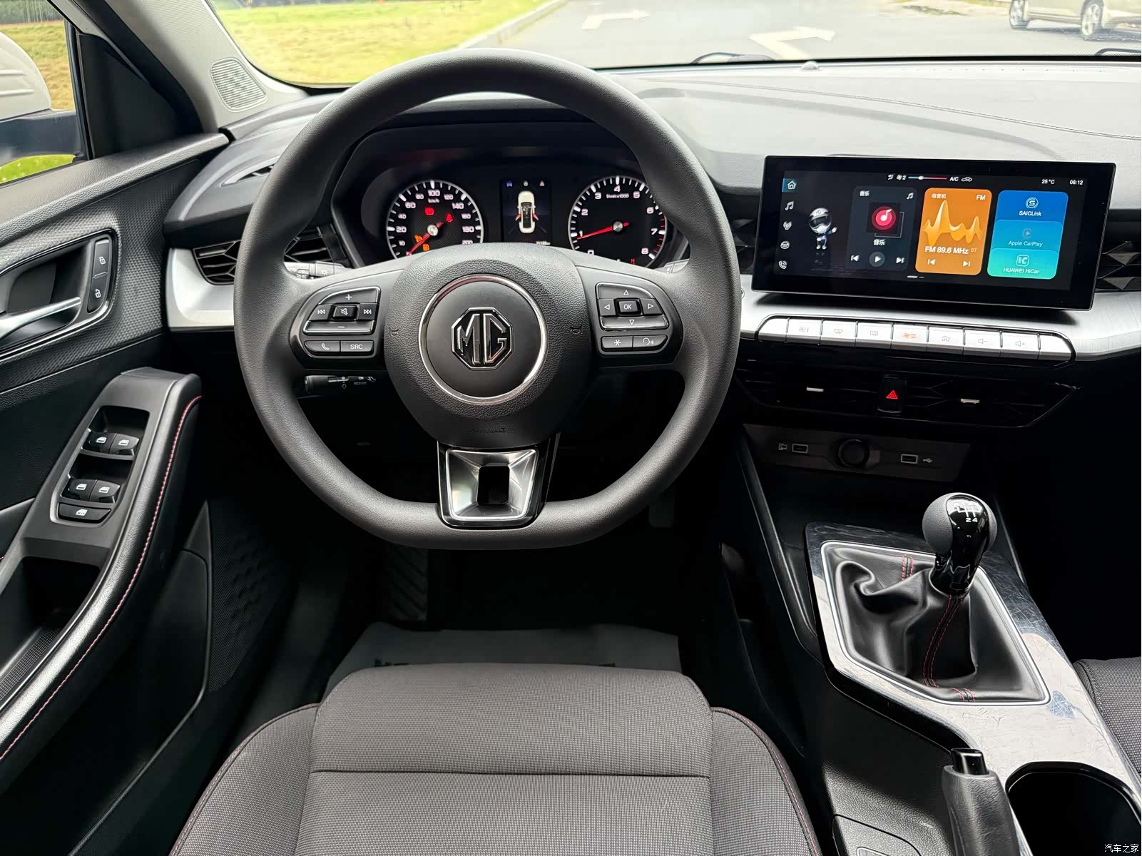 MG MG5, 2022 12