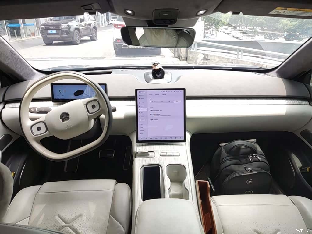 NIO ET7, 2022 10