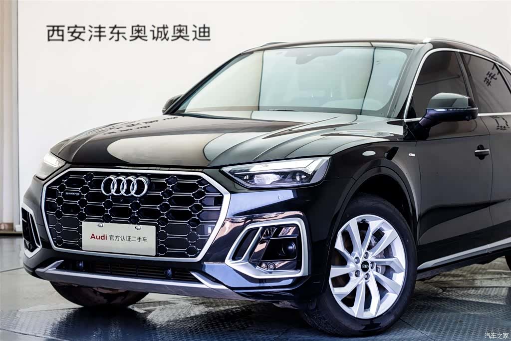 Audi Q5L, 2023 21
