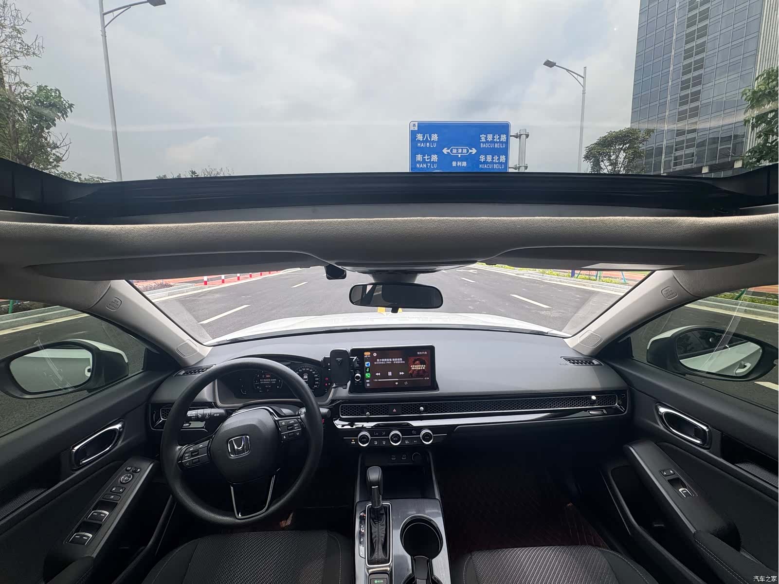 Honda Integra, 2025 15