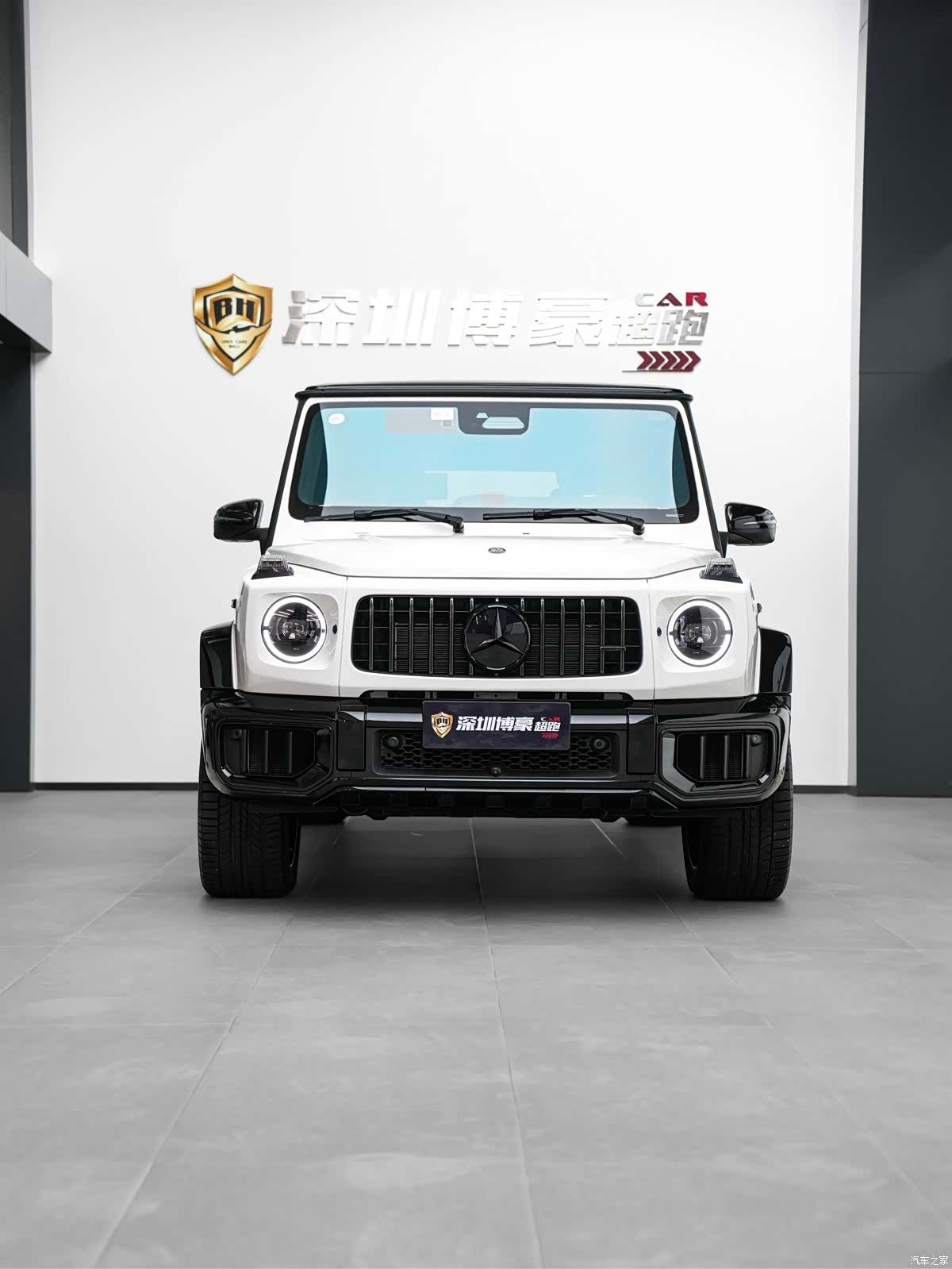 Mercedes-Benz G-Class, 2025 3