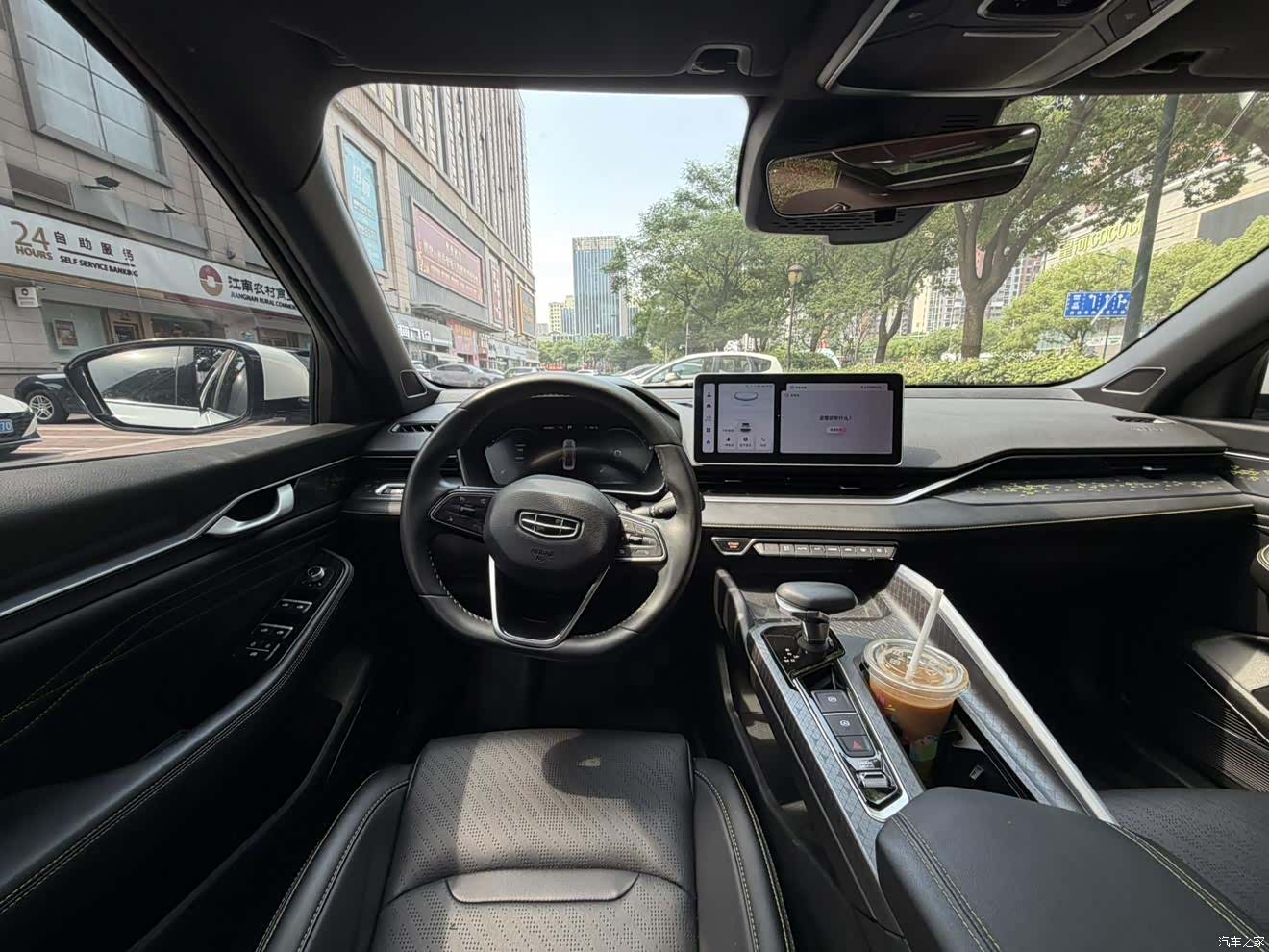 Geely Preface, 2023 16