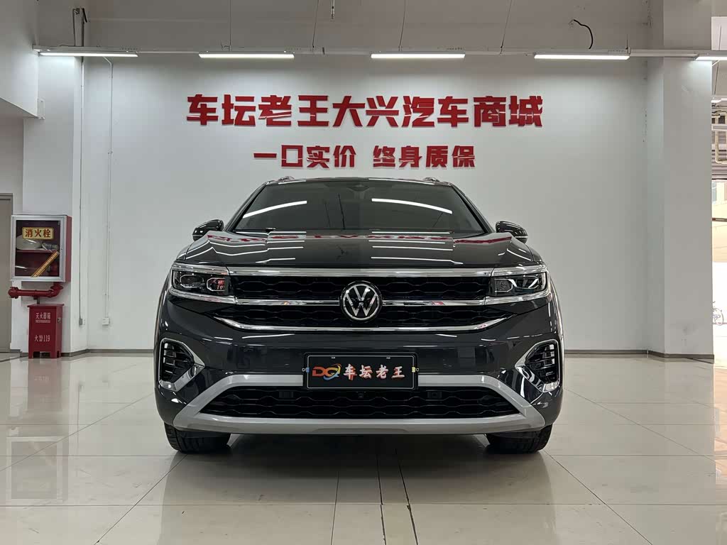 Volkswagen Viloran