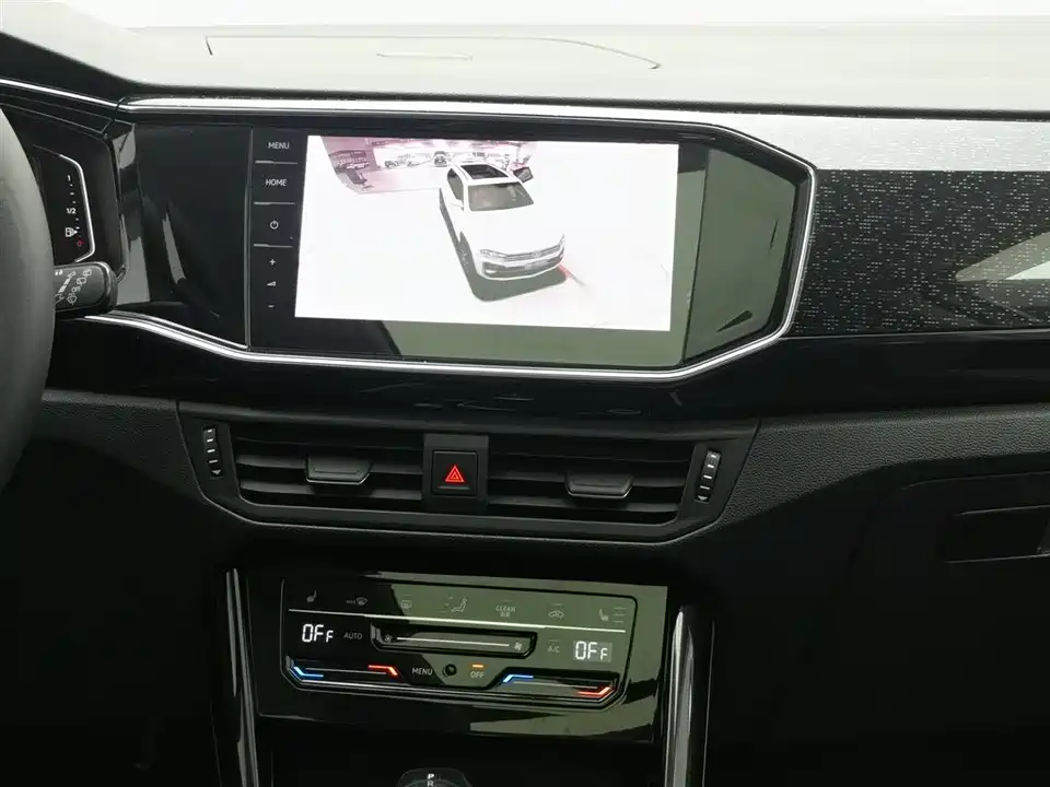 Volkswagen Tanyue GTE