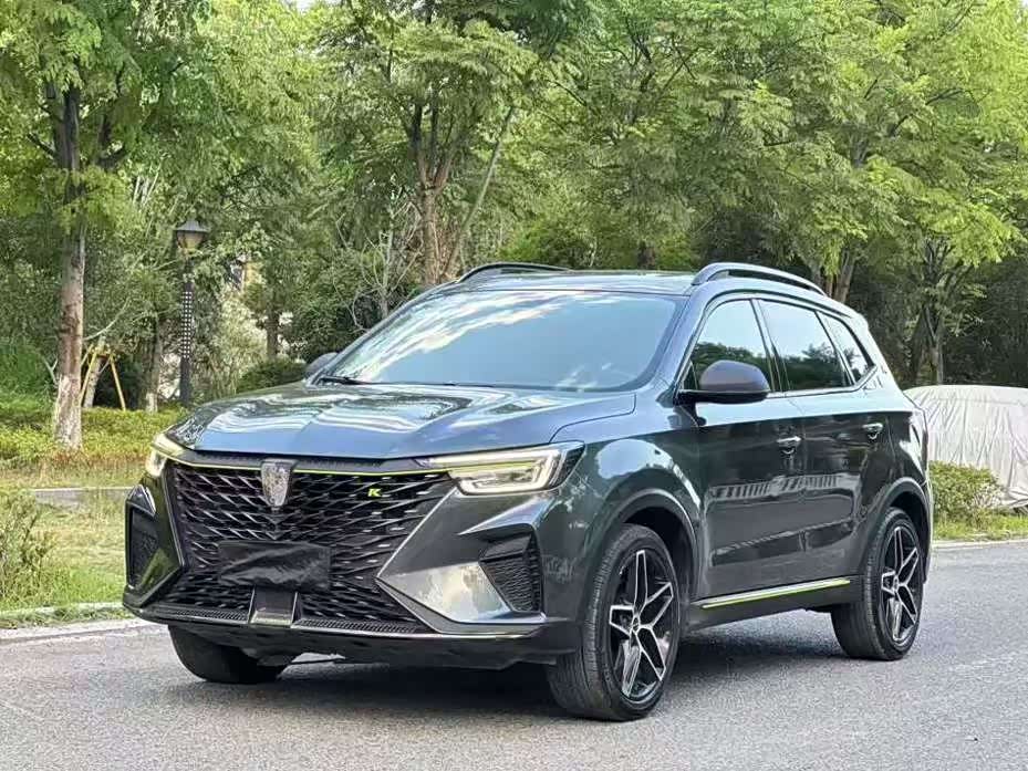Roewe RX5